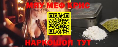 кокс Заволжье