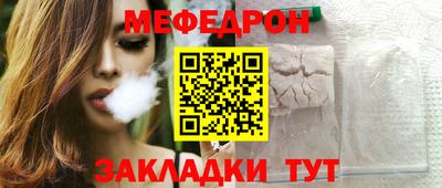 марки lsd Жуковский