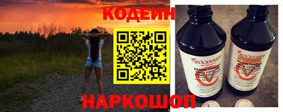 марки lsd Жуковский