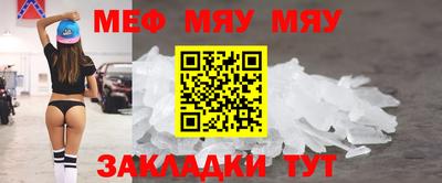 кокс Заволжье