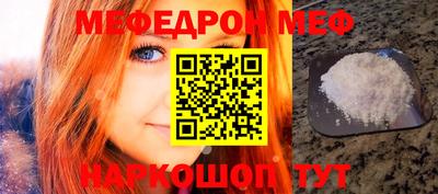 кокс Заволжье