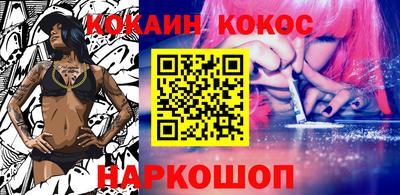 таблы Заводоуковск