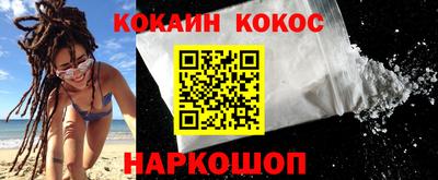ГАЛЛЮЦИНОГЕННЫЕ ГРИБЫ Ипатово