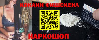 кокс Заволжье