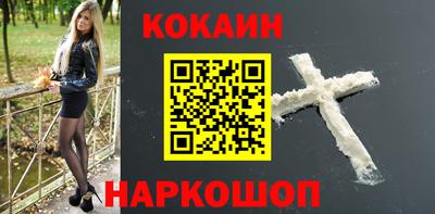 таблы Заводоуковск