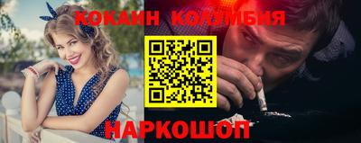 прущие крисы Изобильный