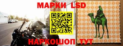 кокс Заволжье