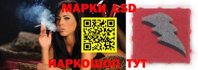 прущие крисы Изобильный