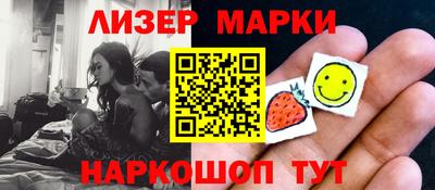 прущие крисы Изобильный