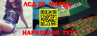 кокс Заволжье