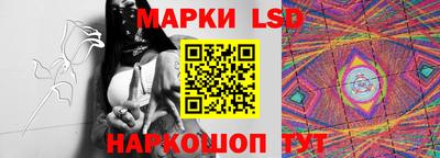 кокс Заволжье