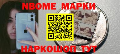 СК Ирбит