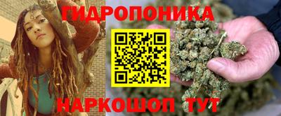 таблы Заводоуковск