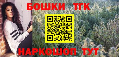 марки lsd Жуковский