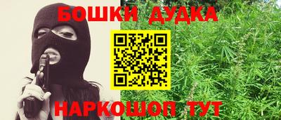 кокс Заволжье