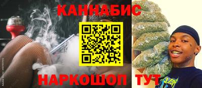 кокс Заволжье