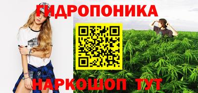 кокс Заволжье