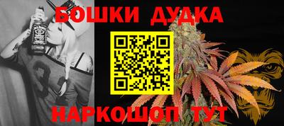 марки lsd Жуковский
