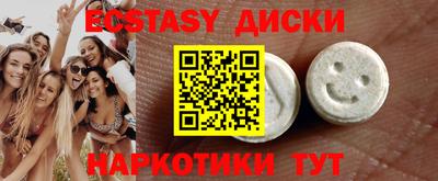 марки lsd Жуковский