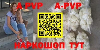 СК Ирбит