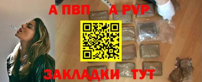 марки lsd Жуковский