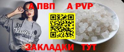 СК Ирбит