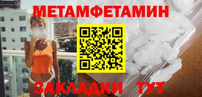кокс Заволжье