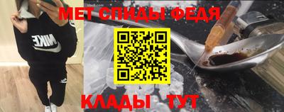 кокс Заволжье