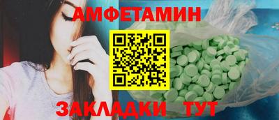 кокс Заволжье