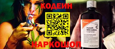 кокс Заволжье