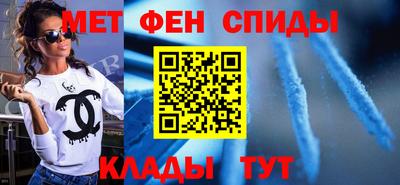 марки lsd Жуковский