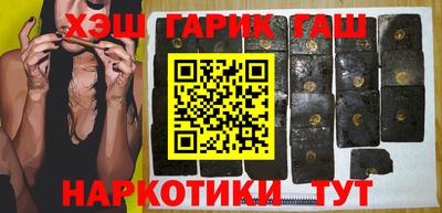 кокс Заволжье