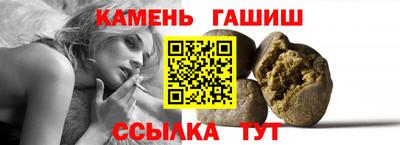 таблы Заводоуковск