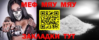 марки lsd Жуковский