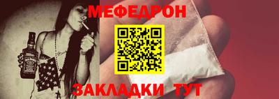 ГАЛЛЮЦИНОГЕННЫЕ ГРИБЫ Ипатово