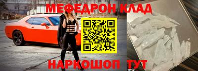 кокс Заволжье