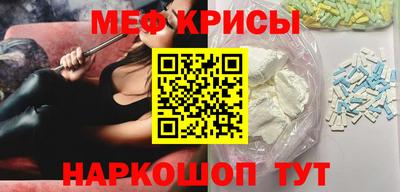 ГАЛЛЮЦИНОГЕННЫЕ ГРИБЫ Ипатово