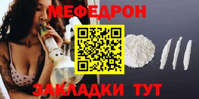 марки lsd Жуковский